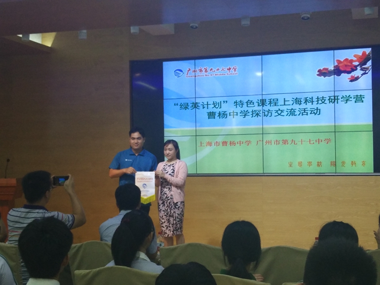 微信图片_20180715163703.jpg